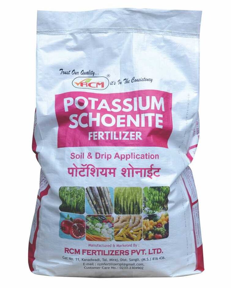 RCM Potassium Schoenite (K₂O – 23%, MgO – 11%)