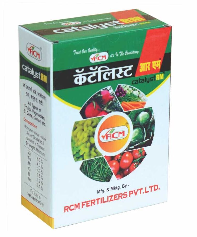 CATALYST-RM – Grade No. 6