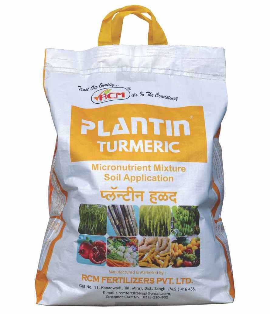 Plantin Turmeric – Grade No. 9