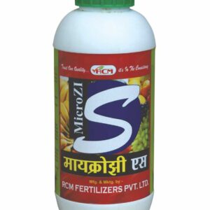 MicroZi-S – Grade No. 2