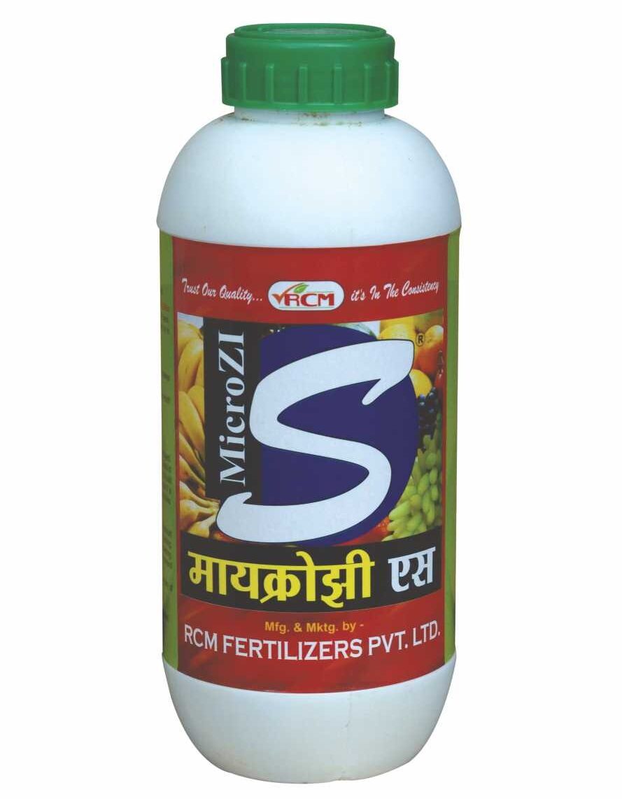 microzi-s-grade-no-2