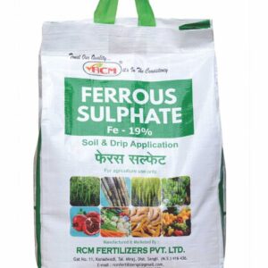 RCM Ferrous Sulphate – 19%