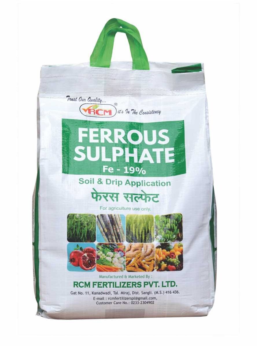 rcm-ferrous-sulphate-19