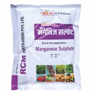 RCM Manganese Sulphate – 30.5%