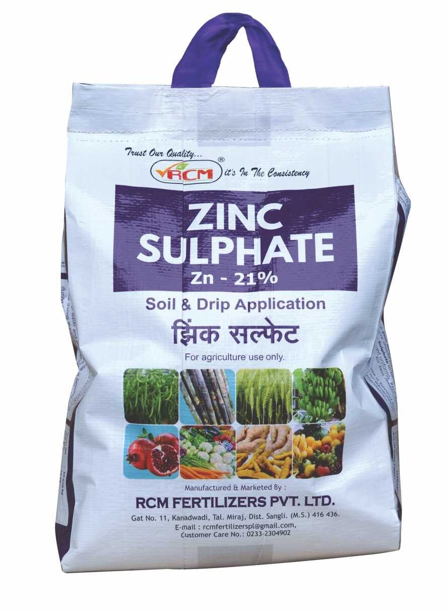 rcm-zinc-sulphate-21-33-zn-21-s-10