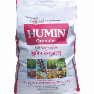 Humin Granules