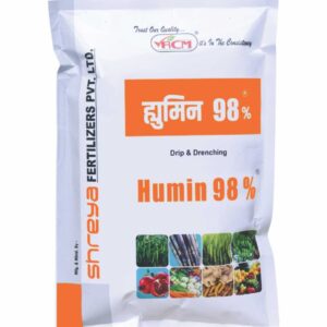 Humin 98%