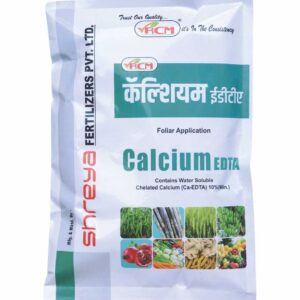 Calcium EDTA (Ca – 9%) (Ethylene Diamine Tetra Acetic Acid)